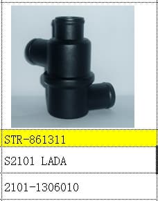 For LADA Thermostat and Thermostat Housing 2101_1306010